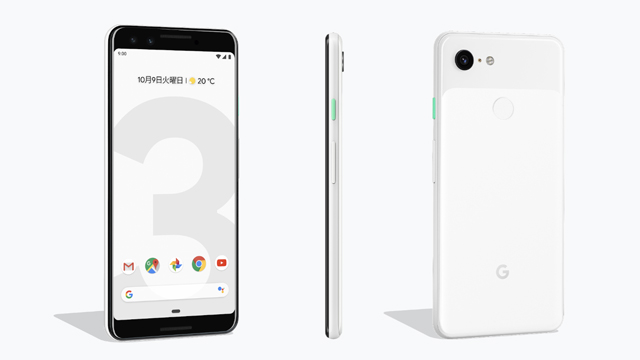 （美品）Google Pixel 3