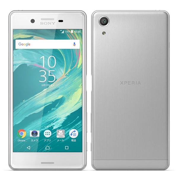 Xperia X Performance