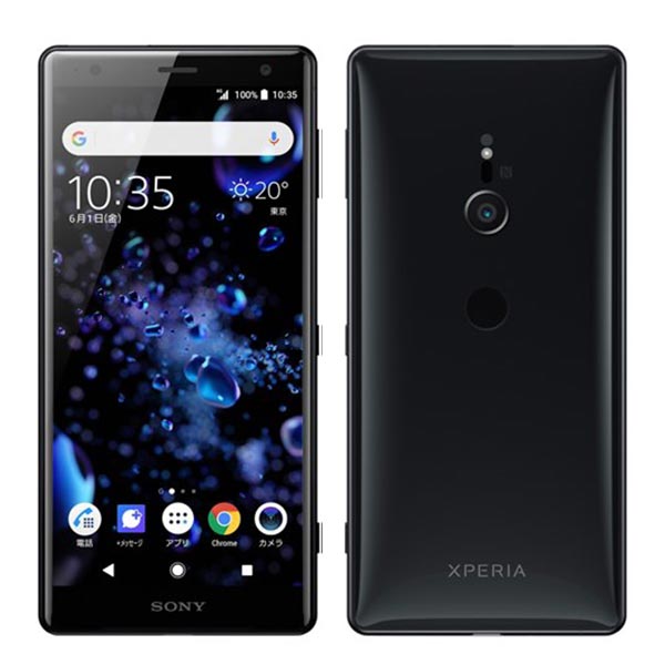 Xperia XZ2