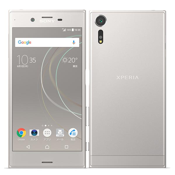 Xperia XZs