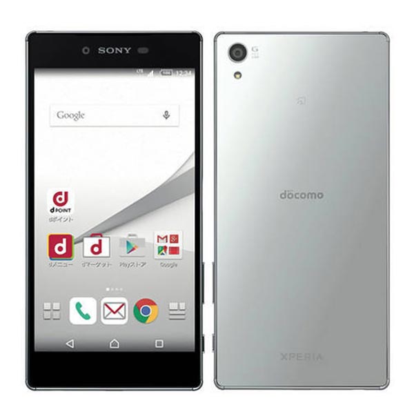 Xperia Z5