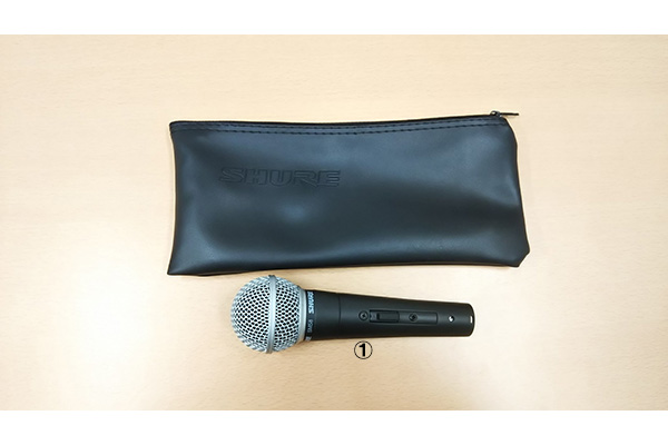 SHURE-SM58-1-contents